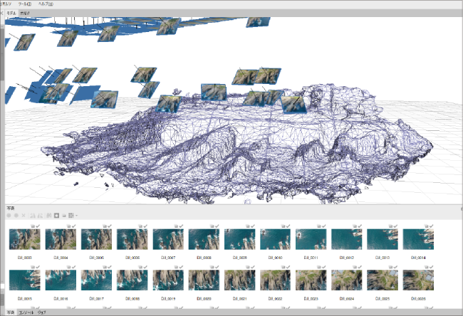 ワイヤーフレーム