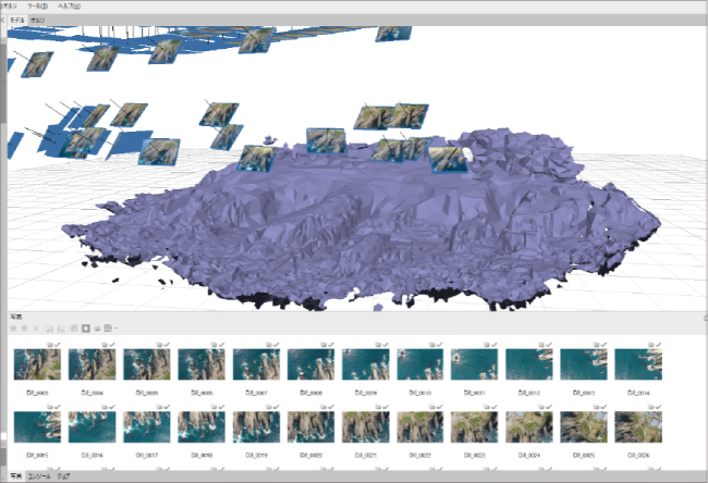 ソリッドモデル