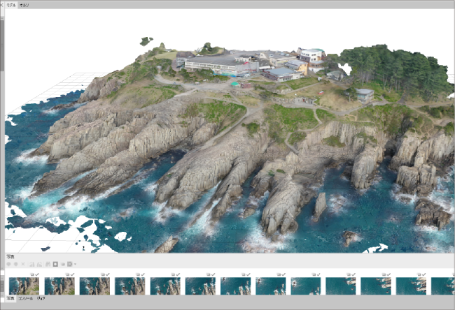 メッシュモデル完成