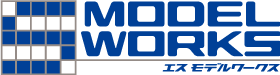エス・モデルワークス