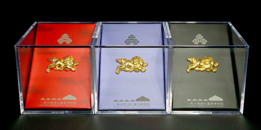 獅子目貫レプリカ