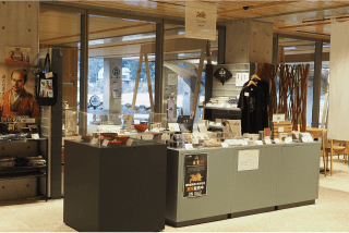 福井県立一乗谷朝倉氏遺跡博物館ミュージアムショップ