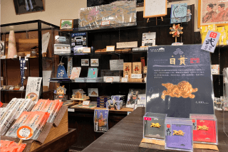 一般社団法人 朝倉氏遺跡保存協会ショップ