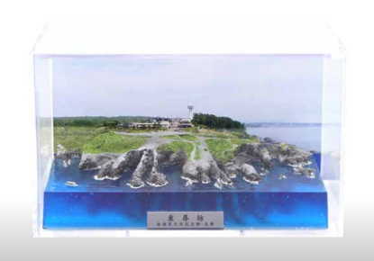 東尋坊 模型画像